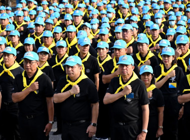 โครงการน้อมรำลึกในพระมหากรุณาธิคุณสมเด็จพระนางเจ้าสิริกิติ์ ... พารามิเตอร์รูปภาพ 2