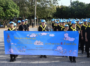 โครงการน้อมรำลึกในพระมหากรุณาธิคุณสมเด็จพระนางเจ้าสิริกิติ์ ... พารามิเตอร์รูปภาพ 19