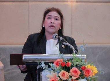 โครงการอบรมเชิงปฏิบัติการ หลักสูตร ... พารามิเตอร์รูปภาพ 3