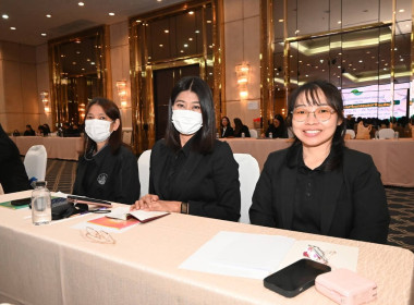 โครงการอบรมเชิงปฏิบัติการ หลักสูตร ... พารามิเตอร์รูปภาพ 5