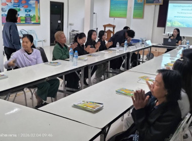 โครงการสร้างรูปแบบเพื่อเป็นแนวทางสู่การพัฒนาสหกรณ์เข้มแข็ง ... พารามิเตอร์รูปภาพ 2