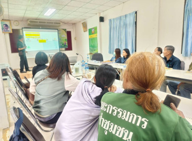 โครงการสร้างรูปแบบเพื่อเป็นแนวทางสู่การพัฒนาสหกรณ์เข้มแข็ง ... พารามิเตอร์รูปภาพ 5