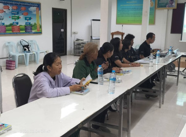 โครงการสร้างรูปแบบเพื่อเป็นแนวทางสู่การพัฒนาสหกรณ์เข้มแข็ง ... พารามิเตอร์รูปภาพ 6