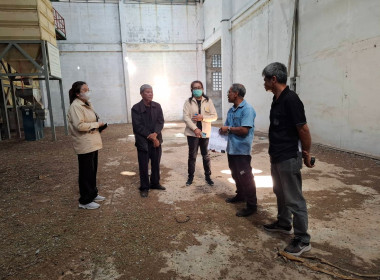 ประเมินราคาทรัพย์สิน ... พารามิเตอร์รูปภาพ 1