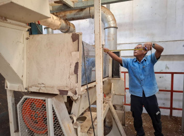 ประเมินราคาทรัพย์สิน ... พารามิเตอร์รูปภาพ 5