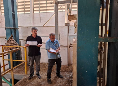 ประเมินราคาทรัพย์สิน ... พารามิเตอร์รูปภาพ 6