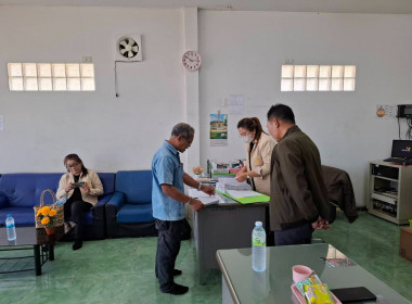 ประเมินราคาทรัพย์สิน ... พารามิเตอร์รูปภาพ 8