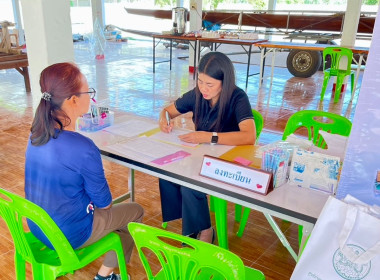 โครงการสร้างรูปแบบเพื่อเป็นแนวทางสู่การพัฒนาสหกรณ์เข้มแข็ง ... พารามิเตอร์รูปภาพ 9