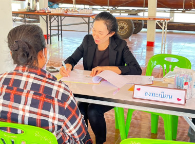 โครงการสร้างรูปแบบเพื่อเป็นแนวทางสู่การพัฒนาสหกรณ์เข้มแข็ง ... พารามิเตอร์รูปภาพ 10