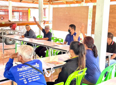 โครงการสร้างรูปแบบเพื่อเป็นแนวทางสู่การพัฒนาสหกรณ์เข้มแข็ง ... พารามิเตอร์รูปภาพ 6