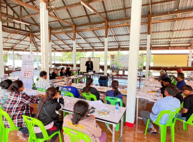 โครงการสร้างรูปแบบเพื่อเป็นแนวทางสู่การพัฒนาสหกรณ์เข้มแข็ง ... พารามิเตอร์รูปภาพ 17