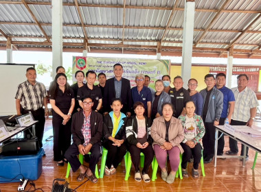 โครงการสร้างรูปแบบเพื่อเป็นแนวทางสู่การพัฒนาสหกรณ์เข้มแข็ง ... พารามิเตอร์รูปภาพ 21