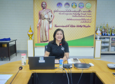 ทบทวนแนวทางการทำงาน วิเคราะห์บทบาทหน้าที่ของศูนย์ฯ ... พารามิเตอร์รูปภาพ 1