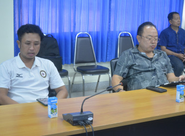 ทบทวนแนวทางการทำงาน วิเคราะห์บทบาทหน้าที่ของศูนย์ฯ ... พารามิเตอร์รูปภาพ 3