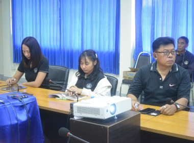 ทบทวนแนวทางการทำงาน วิเคราะห์บทบาทหน้าที่ของศูนย์ฯ ... พารามิเตอร์รูปภาพ 5