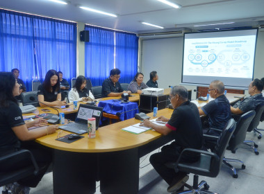 ทบทวนแนวทางการทำงาน วิเคราะห์บทบาทหน้าที่ของศูนย์ฯ ... พารามิเตอร์รูปภาพ 6