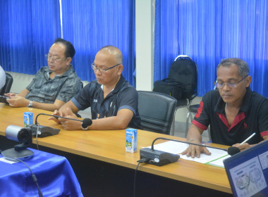 ทบทวนแนวทางการทำงาน วิเคราะห์บทบาทหน้าที่ของศูนย์ฯ ... พารามิเตอร์รูปภาพ 10