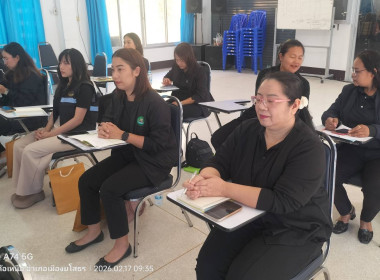 โครงการสร้างรูปแบบเพื่อเป็นแนวทางสู่การพัฒนาสหกรณ์เข้มแข็ง ... พารามิเตอร์รูปภาพ 6