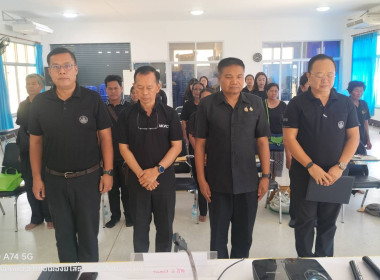 โครงการสร้างรูปแบบเพื่อเป็นแนวทางสู่การพัฒนาสหกรณ์เข้มแข็ง ... พารามิเตอร์รูปภาพ 9