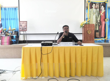 โครงการสร้างรูปแบบเพื่อเป็นแนวทางสู่การพัฒนาสหกรณ์เข้มแข็ง ... พารามิเตอร์รูปภาพ 1