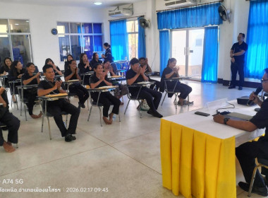 โครงการสร้างรูปแบบเพื่อเป็นแนวทางสู่การพัฒนาสหกรณ์เข้มแข็ง ... พารามิเตอร์รูปภาพ 2