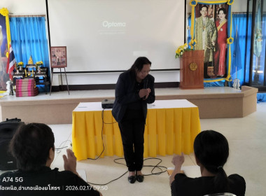 โครงการสร้างรูปแบบเพื่อเป็นแนวทางสู่การพัฒนาสหกรณ์เข้มแข็ง ... พารามิเตอร์รูปภาพ 11