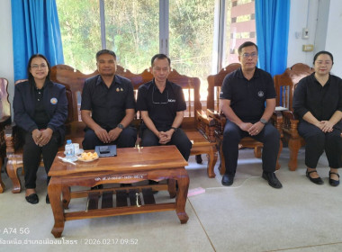 โครงการสร้างรูปแบบเพื่อเป็นแนวทางสู่การพัฒนาสหกรณ์เข้มแข็ง ... พารามิเตอร์รูปภาพ 10