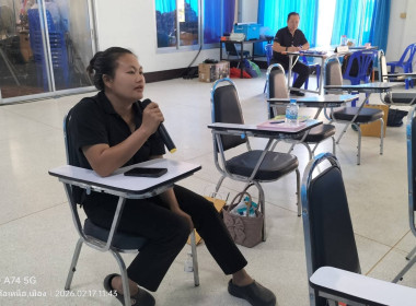 โครงการสร้างรูปแบบเพื่อเป็นแนวทางสู่การพัฒนาสหกรณ์เข้มแข็ง ... พารามิเตอร์รูปภาพ 13