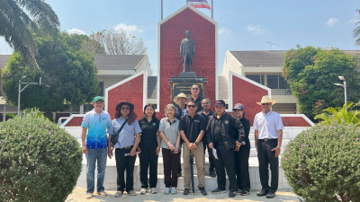 จัดเตรียมความพร้อมในการจัดกิจกรรมวันสหกรณ์แห่งชาติ ประจำปี ... พารามิเตอร์รูปภาพ 1