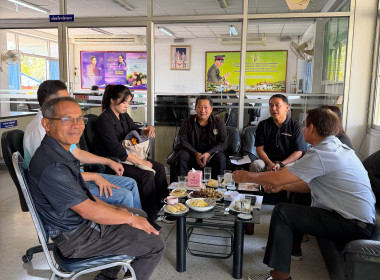 จัดเตรียมความพร้อมในการจัดกิจกรรมวันสหกรณ์แห่งชาติ ประจำปี ... พารามิเตอร์รูปภาพ 1