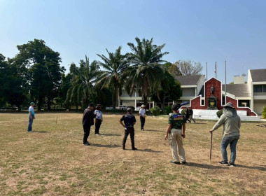 จัดเตรียมความพร้อมในการจัดกิจกรรมวันสหกรณ์แห่งชาติ ประจำปี ... พารามิเตอร์รูปภาพ 7