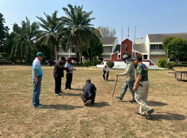 จัดเตรียมความพร้อมในการจัดกิจกรรมวันสหกรณ์แห่งชาติ ประจำปี ... พารามิเตอร์รูปภาพ 8