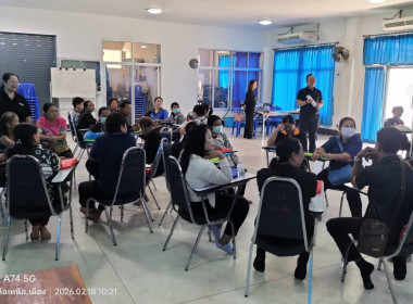 โครงการฝึกอบรมสหกรณ์ รัฐ คนละครึ่ง พึ่งพิงกัน หลักสูตร ... พารามิเตอร์รูปภาพ 3