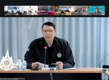 ร่วมประชุมการขับเคลื่อนนโยบายของกรมส่งเสริมสหกรณ์ ... พารามิเตอร์รูปภาพ 3