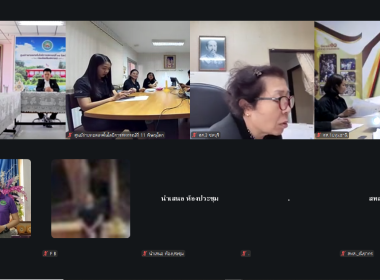 ร่วมประชุมการขับเคลื่อนนโยบายของกรมส่งเสริมสหกรณ์ ... พารามิเตอร์รูปภาพ 6