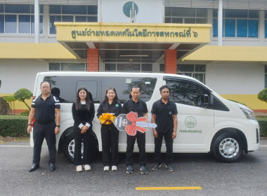 คณะกรรมการตรวจรับครุภัณฑ์ยานพาหนะและขนส่ง รถโดยสารขนาด 12 ... พารามิเตอร์รูปภาพ 1