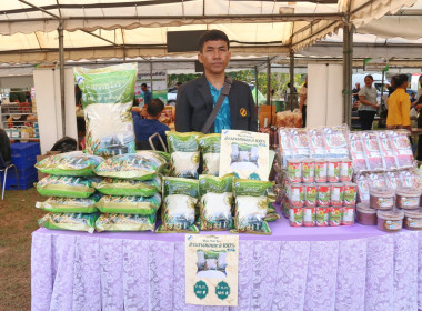 ร่วมพิธีวางพานพุ่มถวายสักการะพระราชวรวงศ์เธอ ... พารามิเตอร์รูปภาพ 23