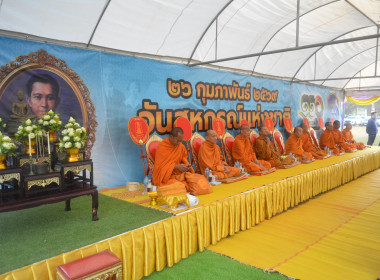 ร่วมพิธีวางพานพุ่มถวายสักการะพระราชวรวงศ์เธอ ... พารามิเตอร์รูปภาพ 8