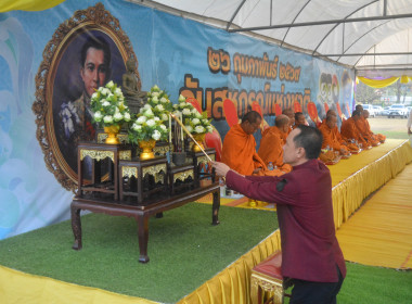 ร่วมพิธีวางพานพุ่มถวายสักการะพระราชวรวงศ์เธอ ... พารามิเตอร์รูปภาพ 9