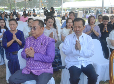 ร่วมพิธีวางพานพุ่มถวายสักการะพระราชวรวงศ์เธอ ... พารามิเตอร์รูปภาพ 10