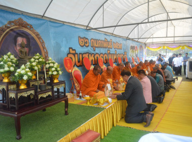 ร่วมพิธีวางพานพุ่มถวายสักการะพระราชวรวงศ์เธอ ... พารามิเตอร์รูปภาพ 12