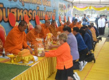 ร่วมพิธีวางพานพุ่มถวายสักการะพระราชวรวงศ์เธอ ... พารามิเตอร์รูปภาพ 13