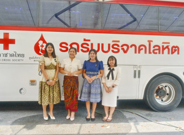 ร่วมพิธีวางพานพุ่มถวายสักการะพระราชวรวงศ์เธอ ... พารามิเตอร์รูปภาพ 18