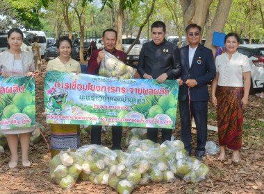 ร่วมพิธีวางพานพุ่มถวายสักการะพระราชวรวงศ์เธอ ... พารามิเตอร์รูปภาพ 22