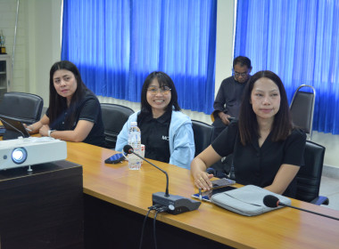 ร่วมประชุมติดตามเร่งรัดการใช้จ่ายงบประมาณของกรมส่งเสริมสหกรณ์ ครั้งที่ 2/2569 ... พารามิเตอร์รูปภาพ 3
