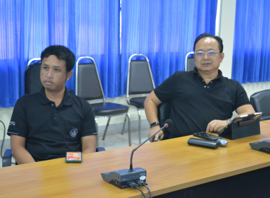 ร่วมประชุมติดตามเร่งรัดการใช้จ่ายงบประมาณของกรมส่งเสริมสหกรณ์ ครั้งที่ 2/2569 ... พารามิเตอร์รูปภาพ 4