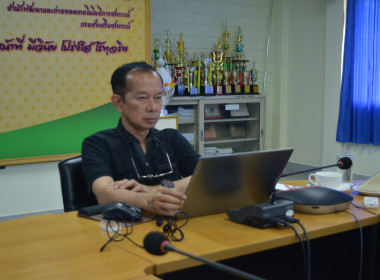 ร่วมประชุมติดตามเร่งรัดการใช้จ่ายงบประมาณของกรมส่งเสริมสหกรณ์ ครั้งที่ 2/2569 ... พารามิเตอร์รูปภาพ 1