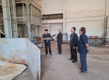 ให้คำแนะนำการตรวจสอบอุปกรณ์และเครื่องจักรโรงงานปรับปรุงประสิทธิภาพเมล็ดพันธ์ให้กับสหกรณ์การเกษตรสูงเนิน จำกัด ... พารามิเตอร์รูปภาพ 5