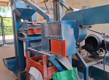 ให้คำแนะการประเมินราคาอุปกรณ์การตลาด (รถตักและรถหกล้อ) ... พารามิเตอร์รูปภาพ 4