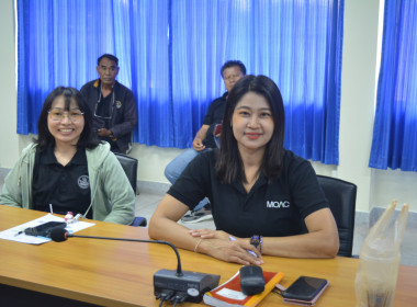 โครงการอบรมทางไกล (Conference) เรื่อง ... พารามิเตอร์รูปภาพ 8